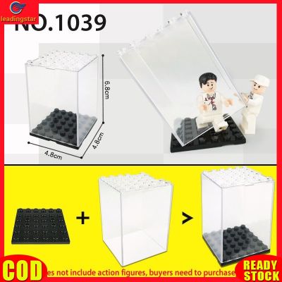 LeadingStar RC Authentic [Spot] 2021 new minifigure display box building blocks mini minifigure dustproof transparent cover display box