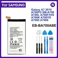 Samsung EB-BA700ABE ดั้งเดิม2600MAh Samsung Galaxy A7 2015 A700fd SM-A700 A700l A700fHSKyd เครื่องมือ A7009 A7000