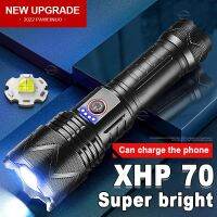 XHP70 LED High Power LED Flashlights 300W Powerful Torch USB Rechargeable Waterproof Tactical Flashlight Hunting Fishing Lantern Rechargeable  Flashli