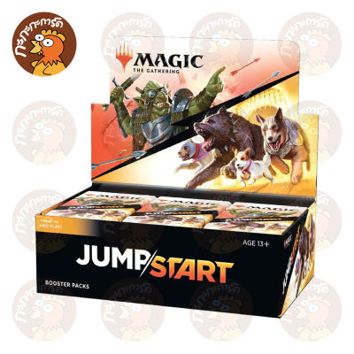MTG - Booster Box - Jumpstart - Core Set 2021 (Box of 24 Boosters) - การ์ดเมจิก Magic the Gathering