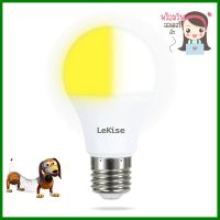 หลอด LED LEKISE BUGLITE 10 วัตต์ DAYLIGHT/YELLOW E27LED BULB LEKISE BUGLITE 10W DAYLIGHT/YELLOW E27 **ด่วน ของมีจำนวนจำกัด**