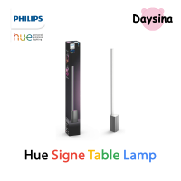 Philips Hue White &amp; Color Ambiance Signe Table Lamp (Bluetooth version, works with Amazon Alexa, Apple HomeKit and Google Assistant) - Daysina