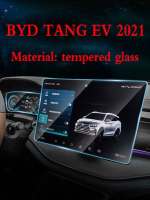 สำหรับ BYD TANG EV 2021 12.8นิ้ว15.6นิ้วรถ GPS นำทางหน้าจอกระจกนิรภัยป้องกันฟิล์มภายในรถ Scratch-Resistan