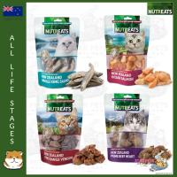 SUD ขนมสุนัข [มีโค้ดส่วนลด 100.-]  Nutreats ขนมแมวอบแห้ง New Zealand Freeze-Dried Treats เหมาะสำหรับแม ขนมหมา  ขนมขัดฟัน