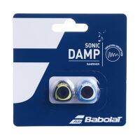 Babolat ยางกันสะเทือน Sonic Damp x2 | Blue/Yellow ( 700039-175 )