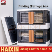 HAIXIN 32L/72L 1Pc พับกล่องเก็บของกล่องเก็บของเล่นพลาสติกพับเก็บถังขยะล้อสำหรับห้องนอน/ห้องนั่งเล่น/ห้องน้ำ/Baby Room/ห้องครัว/Home