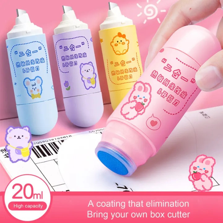 [P7tJd] Thermal Paper Roller Stamp Privacy Eraser Protection Allinone