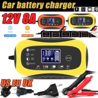 ZZOOI Car Battery Charger 12V 8A Intelligent Fast Charging Pulse Repair Type Full Auto-Stop Dual-Mode Lead Acid for Motorcycle Truck