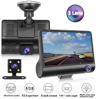 2022 New 3 Lens Dash Cam 4 inch IPS HD Screen Car DVR 1080P Dual Cameras Car DVR Camera Night Vision With 170 Degree Rear View