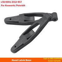 12Pcs Hood Latch ฐานสำหรับ Kenworth T300 T600 T800 W900สำหรับ erbilt 357 367 377 378 379 388 389 L56-0001 23-13857