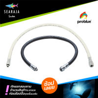 สายเติมลมบีซีดี PROBLUE BCD HOSES(69CM)