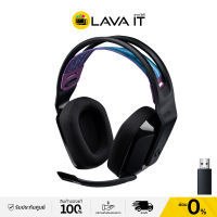 Logitech G535 Lightspeed Wireless Gaming headset (BLACK) หูฟังเกมมิ่งแบบไร้สาย (รับประกันสินค้า 2 ปี) By Lava IT