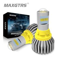 MAXGTRS 2xT15 W16W 1156 BA15S 7440 W21W T20 Bulb Lamp Canbus Turn Signal Light