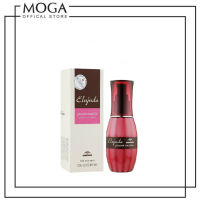 Milbon Elujuda Graceon Emulsion 120ml