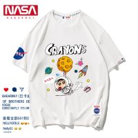 เสื้อยืดคอกลม แขนสั้น ผ้าฝ้าย ทรงหลวม พิมพ์ลาย Nasa joint fun สําหรับผู้ชาย และผู้หญิง