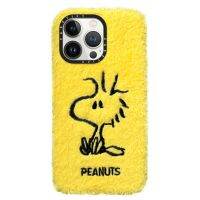 Woodstock Plush Case - iPhone 13 Pro Max / 12 Premix