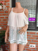 เสื้อยืดแฟชั่น  B-734