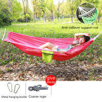 240X150ซม. ผ้าไหมน้ำแข็งป้องกัน Rollover Hammock กลางแจ้ง Swing Sleep Net Camping Hammock เด็ก Shaker เด็ก Furniture