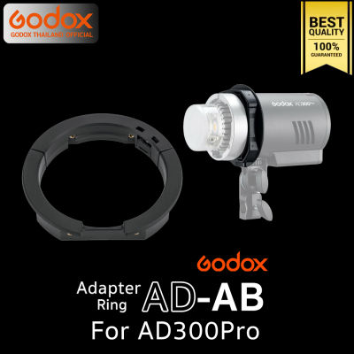 Godox AD-AB Ring Adapter สำหรับประกอบเสริมเพื่อเป็น Bowen Mount ให้กับ AD300Pro ( AD300 Pro )