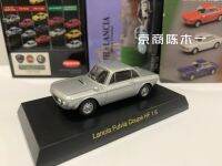 164 KYOSHO Lancia Fulvia Coupe HF 1.6คอลเลกชันของโลหะผสมหล่อรถตกแต่งของเล่นรุ่น