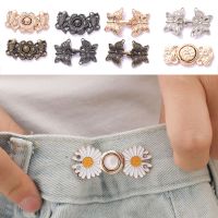 DIY Jeans Waist Buckle Waist Closing Artifact Invisible Snap Button Removable Tightening Waistband Button Pant Adjust Tool Haberdashery