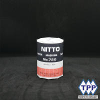 กระดาษกาวเรียบ NITTO นิตโตะ ขนาด 1 แถว