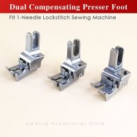 211-13/14/15/16 Dual Compensating Presser Foot For Industrial Lockstitch Sewing Machine Right Guide Top Stitch 21-13/14/15 Feet