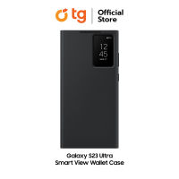 เคสกระเป๋าเงิน Samsung Smart View สำหรับรุ่น Galaxy S23 Ultra : Black