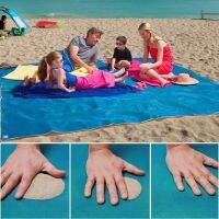 【cw】 Folding Beach Mat Magic Sand Free Mat Beach Towel Blanket Outdoor Travel Self-driving Picnic Mat Mattress Camping Mat Pad Hiking ！