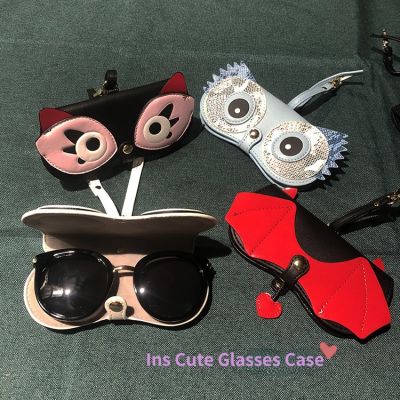 Cartoon Cute Glasses Case Sunglasses Clip Portable Pendant Multifunctional Protective Case Bag Pendant Woman glasses case