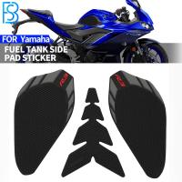 R3สติกเกอร์ติดปลอกปกป้องเข่าถังแก๊ส Decalcomania 3เมตรต่อ Yamaha YZF R3 2019-2023 Adesivo Antisolo