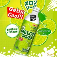 MELON SODA Gettin Coo!!