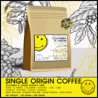 เมล็ดกาแฟโคลอมเบีย ?? LIGHT ROAST l COLOMBIA EI JARDIN l HAVE A COFFEE DAY l SINGLE ORIGIN COFFEE