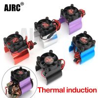 RC parts motor heat sink thermal induction cooling fan for 1:10 HSP TRX-4 TRX-6 SCX10 RC car 540 550 36MM size motor radiator