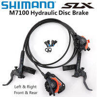 Shimano SLX M7120 4 ลูกสูบ M7100 2 ลูกสูบชุดดิสก์เบรกไฮดรอลิกสำหรับจักรยานเสือภูเขา MTB เบรค 800/900/1500/1600 มม. ซ้ายและขวา-SDFU STORE