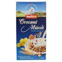 (แพ็ค 2) Swiss Muesli Crocant 340g