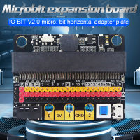 For Microbit Expansion Board IO BIT V2.0 Micro:Bit Horizontal Adapter Plate