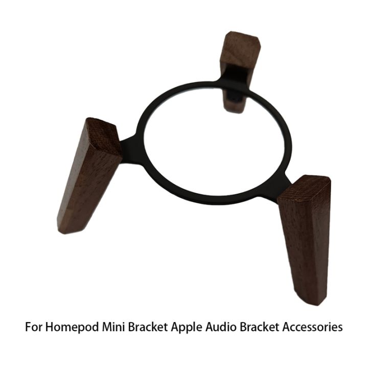 for-homepod-mini-bracket-apple-audio-bracket-parts-wood-base-apple-multifunctional-desktop-anti-slip-bracket