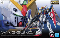 Bandai RG-35 1/144 WING GUNDAM 4573102616616 C1