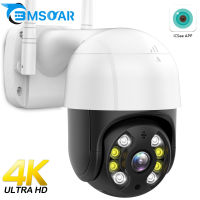 4K 8MP HD PTZ Camera Outdoor WiFi IP Camera iCSee 3MP 5MP Video Surveillance CC Camera Auto Tracking Speed Dome Cam P2P Onvif