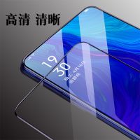 GLASS เต็มจอ 9D OPPO RENO, RENO2, RENO2F,RENO4, RENO Z