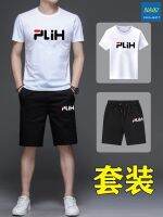 【July hot】 silk T-shirt mens suit summer new fashion casual short-sleeved collocation handsome sports set