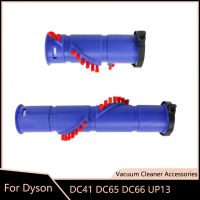 แปรงลูกกลิ้งหลักแถบแปรงสำหรับ Dyson DC41 DC65 DC66 UP13เครื่องดูดฝุ่นอะไหล่ทดแทน