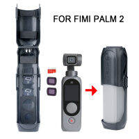 เคสฝาครอบกล่องเก็บของแบบพกพาพร้อมเชือกเส้นเล็กสำหรับ FIMI PALM 2 Pocket Gimbal Camera Accessries