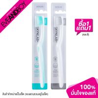 ju [1 แถม 1 Inside Pack] Premium Toothbrush แปรงสีฟันคละสี