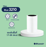 BLUEAIR ไส้กรองอากาศ รุ่น Blue 3210, Joys, Pure 411 แบบ Particle + Carbon Filter