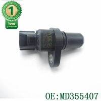 (Gold Seller) Car Accessories Crankshaft Position Sensor EWTR8D WTR8A MD355407 For Mitsubishigalant Lancerh66w H67W H76W H77W