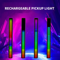 LED Rgb Lamp Sound Control Led Light Voice Rhythm RGB Led Light Bar Music Light Voice Actor Night Light RGB Music