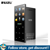 RUIZU D29บลูทูธเครื่องเล่น MP3พร้อมลำโพงในตัว Lossless เครื่องเล่นวิดีโอเพลงแบบพกพา Walkman 8GB 16GB เครื่องเล่นเพลงรองรับวิทยุ FM บันทึกเสียง E-Book Photo Viewer นาฬิกา Pedometer รองรับการ์ด SD สูงสุด128GB