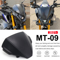 สำหรับ YAMAHA MT-09 SP FZ-09 MT09 FZ09ใหม่อุปกรณ์มอเตอร์ไซค์กระจกกีฬากระจก Visor Viser ลม D Eflector 2021 2022